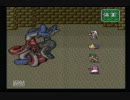 【実況】幼少期の自分に打ち勝つ！ロマンシング　サ・ガ２　part25