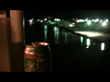 島根から北の大地へ　　1日目　　‐20歳の夏　旅立ちの夜‐