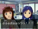 DUEL M@STERS IDOL CUP 2話 「パーフェクト・エンジェル 後編」