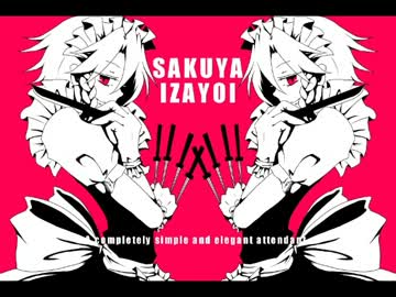 【東方】フラワリングナイト - Funky Dance Mix -【自作アレンジ】