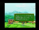 【ステークスウイナー】1000万円以下の馬だけでエンディングを目指すpart25