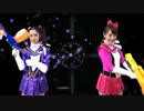 【台湾】ウェザーガールズ 2012年11月3日【REVIA&HANA】