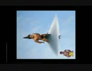 【BF3】F/A-18E SUPER HORNET レ○○！！パイロットと化した先輩 後編