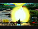 【EXVS家庭用】投稿テスト動画その３【ランダム】