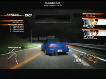 PS3頭文字Ｄ　全エリア制覇を目指す（文太編）「終」