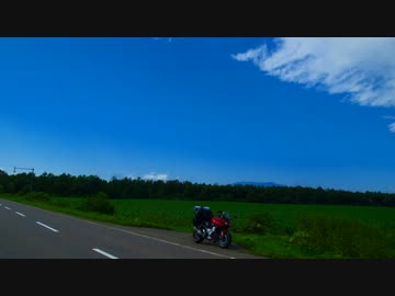 ツーリングに行こうよ！~FAZERと北海道の旅~第4話