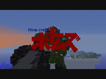 【Minecraft】ゆっくりが紹介するロボは、しょぼい【ゆっくり実況】