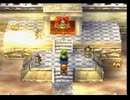 久しぶりにドラクエ7をプレイ、ついでに実況part43