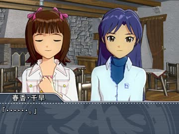 お嬢様、仮想世界へ。アイマス×ＳＡＯ　『第二十二話』