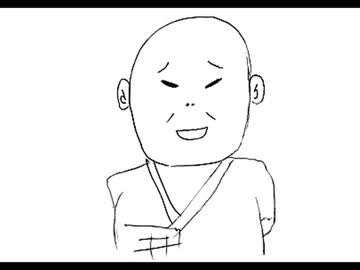 寂聴 じゃくちょう