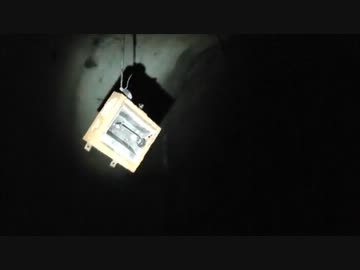 川根本町地名　廃トンネル探索　その1