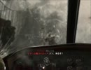 【戦場実況】CALL OF DUTY BLACK OPS 第16話