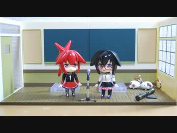 【CUL】 ねんどろいど CUL 【作ってみた】