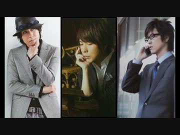 同年代トリオの頑張り（甘めの囁き）まとめ☆