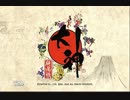 【実況】目が覚めたら「世界救え」って言われた【大神 絶景版】　1画目
