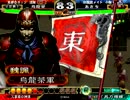 旧世代糞デッキで転勤するまで頑張る5