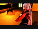 【東方MMD】 妹紅さんで紅一葉 【リクエスト作】