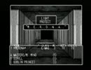 ウィザードリィ　ニューエイジオブリルガミン実況 Part.20(後編)