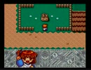 魔導物語はなまる大幼稚園児 サンプルROM版 Part1