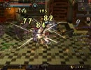RustyHearts 図書室 1階 VH アンジェラ