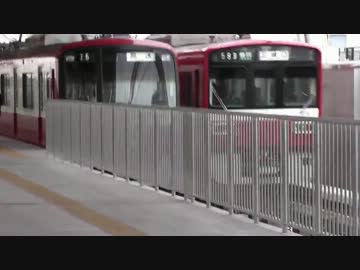 京急蒲田行進曲《京急線・H24,10,21》