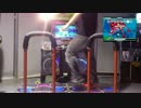 【DDR 5thMIX】 MDP-BRILLIANT 2U [旧7] なDDRプレイ動画。