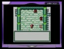 魔法陣グルグル　　勇者とククリの大冒険実況プレイpart12