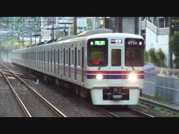 【駅探訪45】多摩NTの西端・京王相模原線 南大沢駅を訪れてみた