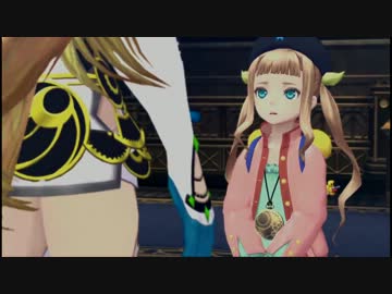 【TOX2】別れと再会(ネタバレ注意)