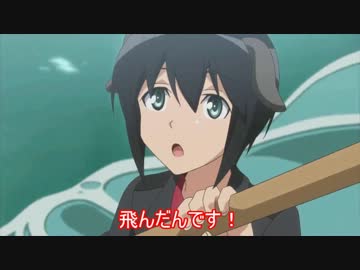 ソラミミウィッチーズ34