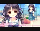 キミへ贈る、ソラの花 OP