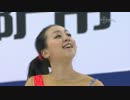 浅田真央 2012 CoC SP［会場音声］