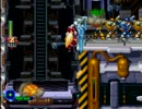 ロックマンX5　電刃でオワタ式に挑戦part2