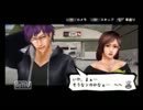 【喧嘩番長4 実況プレイ】 魁!!紅南高校 part4前編
