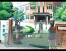 放浪字幕プレイ　ときメモGS　その２１