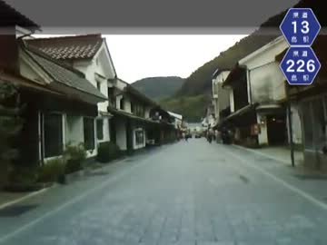【けんけん動画】山口県道・島根県道13号線（その5/5）《津和野市街》 ニコニコ動画R18スマホ検索