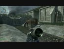 【CoD:MW3】　画質テスト３　MSR　【PC版】