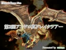 【宣伝】 第2回アンドロ真ドレイクツアー 主催cereza様