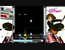 [DTX]No pain No game  / ナノ