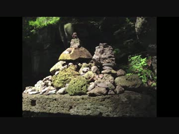 ぼーっと眺める山形県立石寺（山寺）