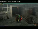 【MHF３鯖】てなと往くメゼポルタ紀行【107ch】MP4版