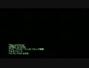 【MW3】初めてのMW3 BAG AND DRAG その1【XBOX360】