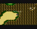 過去の王道ＲＰＧファイナルファンタジー４を初見実況プレイPart 3