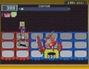 ロックマンエグゼ5チームオブブルース【マイペース実況】パート26