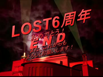 ロストオンライン 6周年 【アクセ箱×111個＆福袋】開けてみた