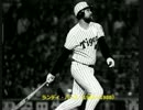 【阪神タイガース】「六甲おろし」をささき風に歌ってみた