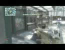 《COD：MW3》門松のNicod祭5　TIME2.HQ.最終試合
