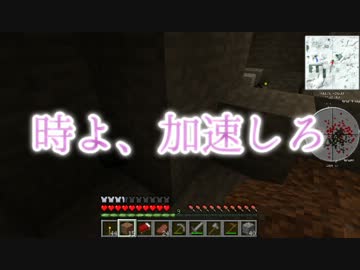 【Minecraft】マイクラファンタジー【結月ゆかり＋】2