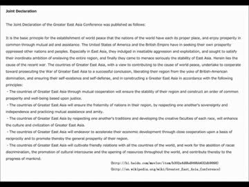 Greater East Asia Conference