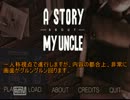 【字幕実況】最強タマヒュンゲーやってみた【part1】